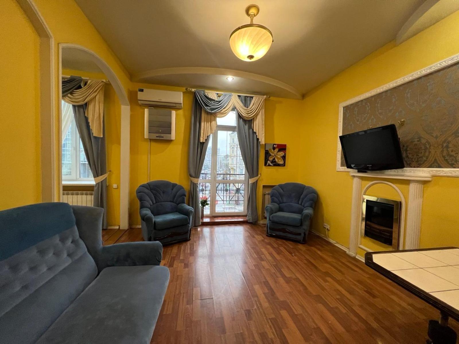 Apartment Near Gulliver Kijev Kültér fotó