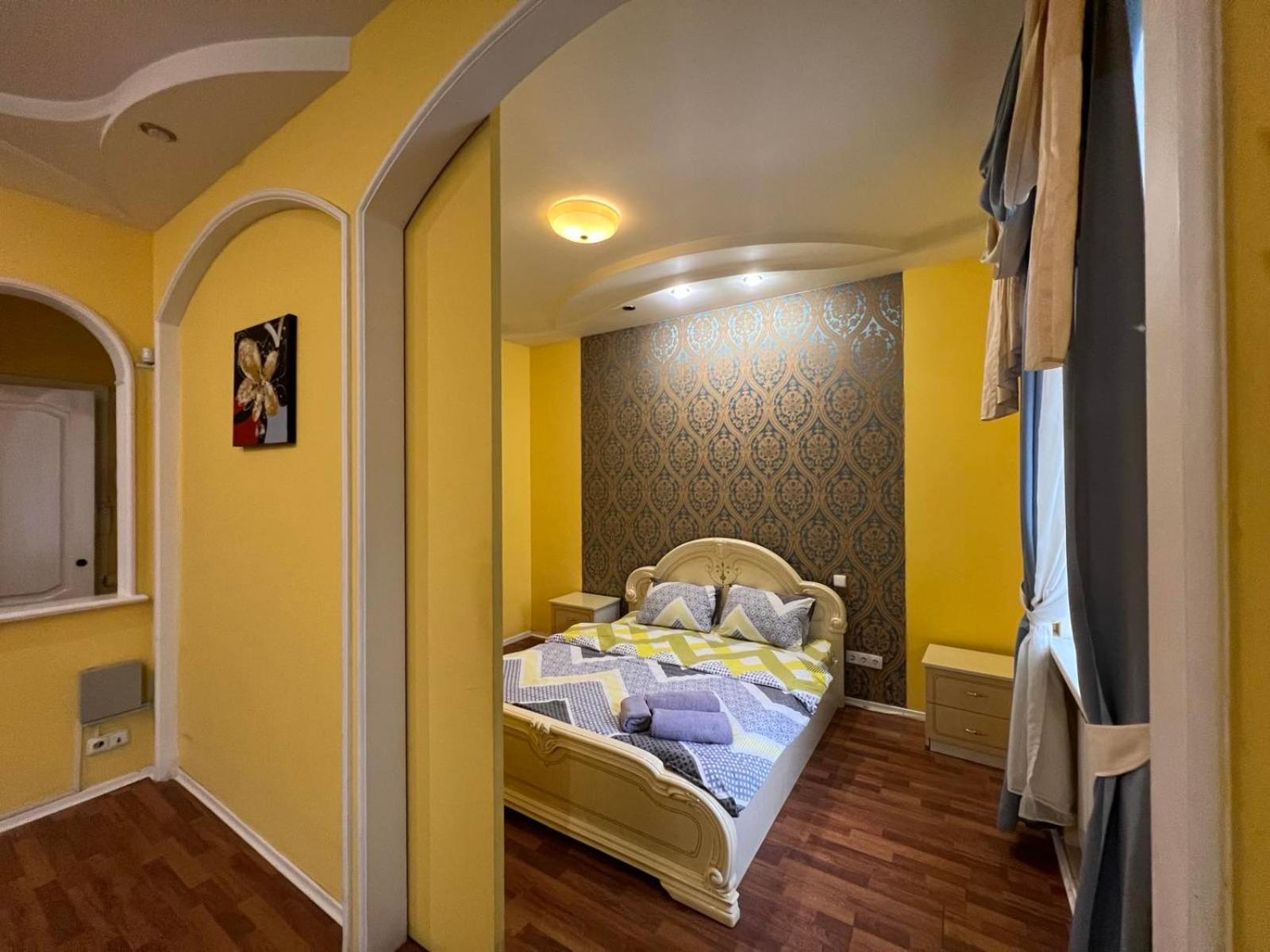Apartment Near Gulliver Kijev Kültér fotó