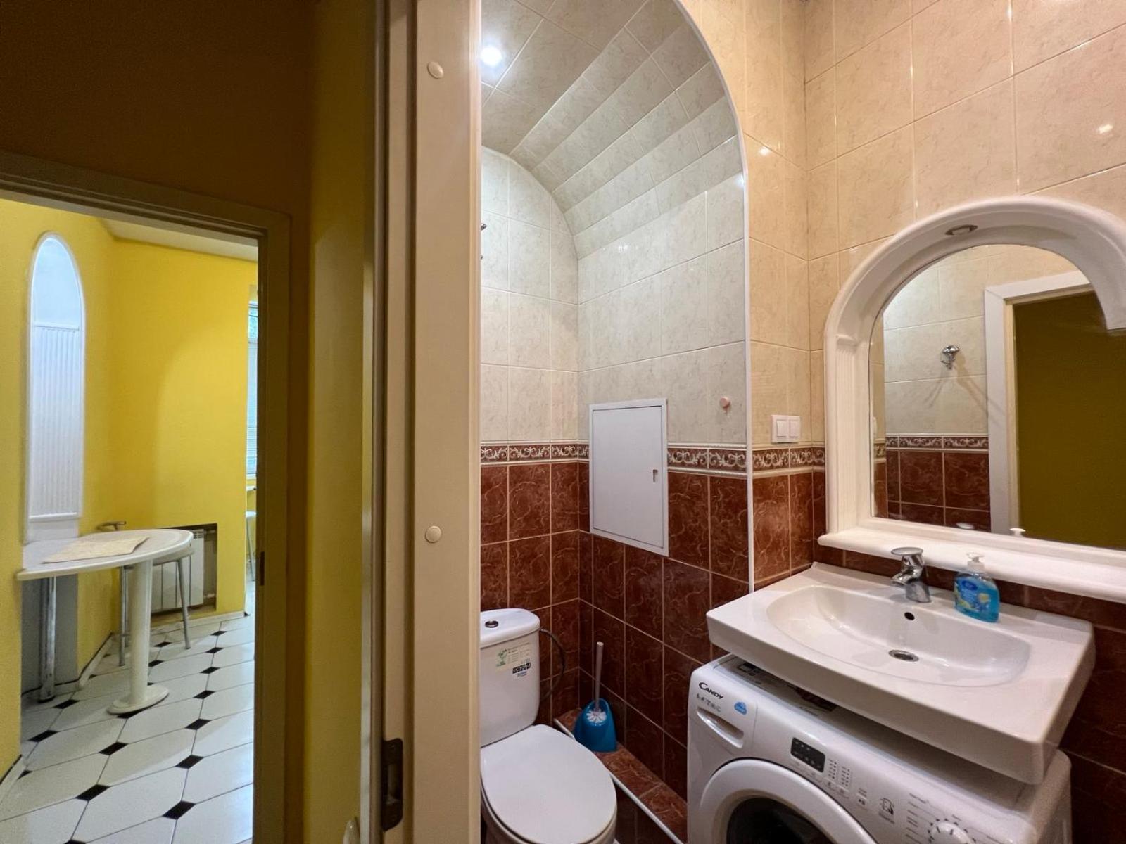 Apartment Near Gulliver Kijev Kültér fotó